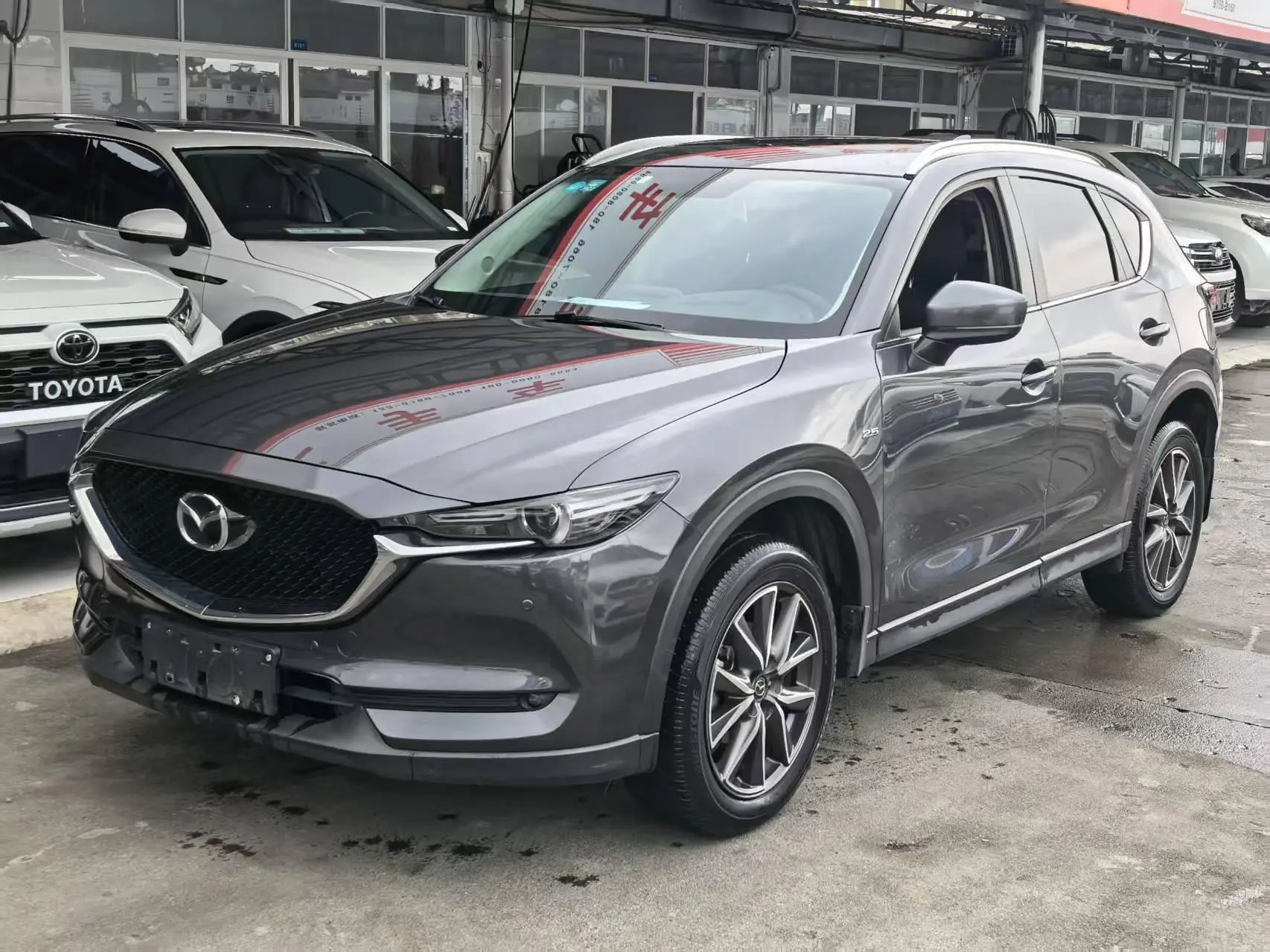 Mazda Mazda CX-5 2.5L automatic two-wheel drive smart type