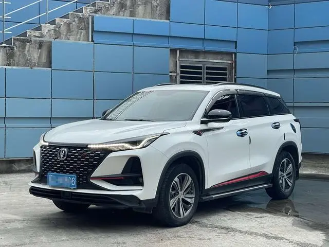 Changan Changan CS75 PLUS 1.5T automatic luxury type