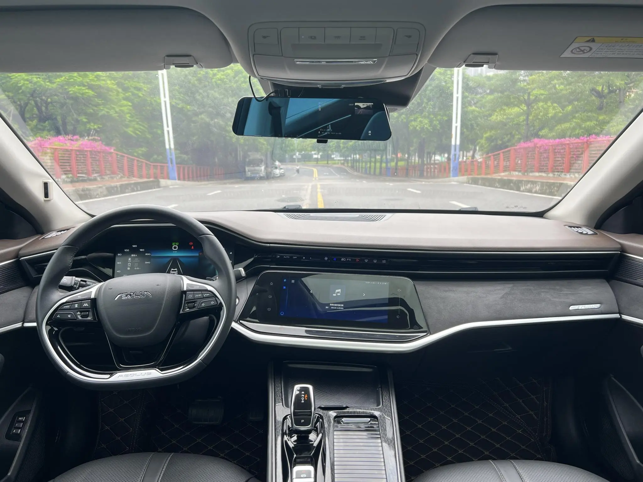 Dongfeng Fengshen Yi Hyun MAX 1.5T Super Burning Cool Dad Version