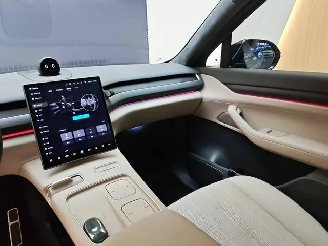 NIO NIO ES8 75kWh