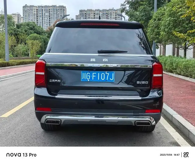 Beijing Beijing off-road BJ90 3.0T Zhengrong Edition