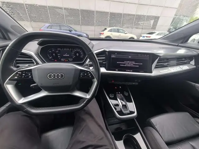 Audi Audi Q4 e-tron 40 e-tron Creation Edition