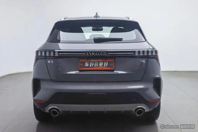 LYNK & CO Lynk 06 1.5T Jin Pro