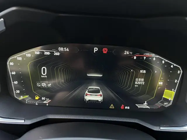 LYNK & CO Lynk 05 2.0TD two-wheel drive Halo