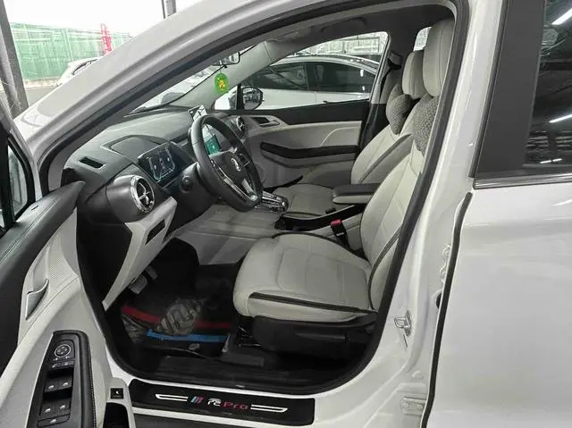 BYD Yuan Pro To love for a lifetime edition