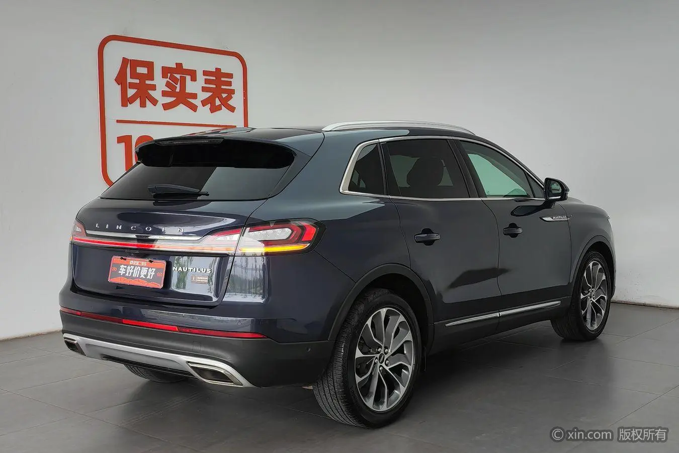Lincoln Navigator 2.0T four-wheel drive Zunya Edition
