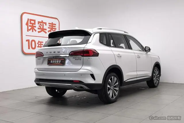 Roewe Roewe RX5 MAX 300TGI Automatic Smart Cockpit Deluxe Edition