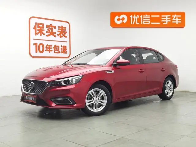 MG MG6 20T Automatic Elite Intelligent Version