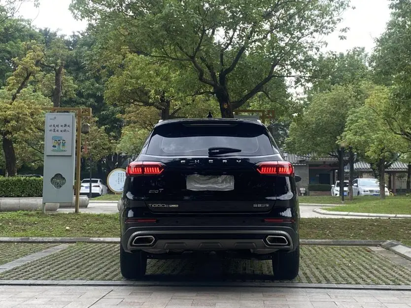 Chery Fulwin Tiggo 8 PLUS 290TGDI DCT Pride Edition