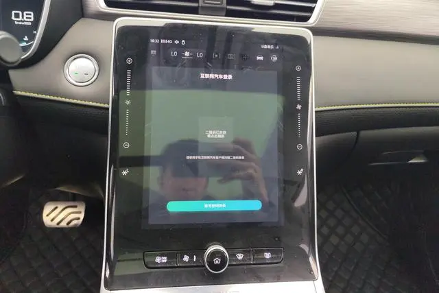 Roewe Roewe RX5 PLUS 300TGI Automatic Ali National Tide Ronglin Edition