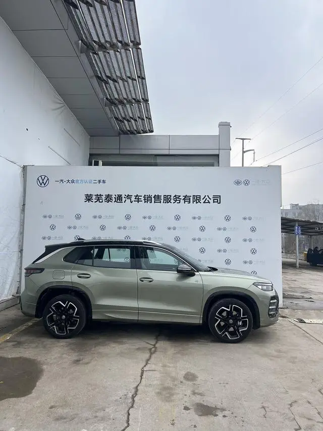 Volkswagen Tanyue Tanyue L 380TSI four-wheel drive luxury All-inclusive