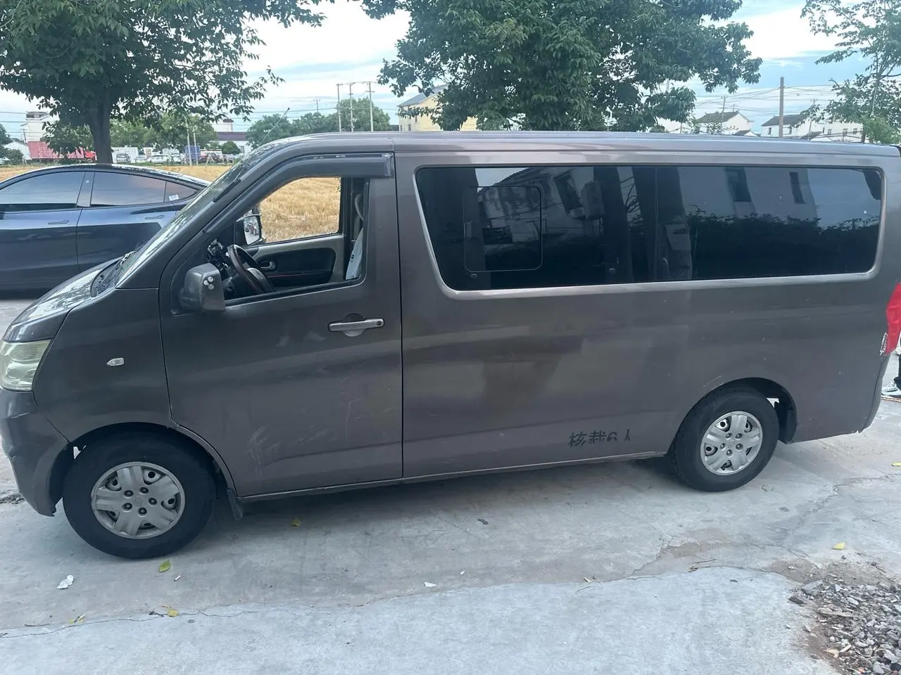 Changan Kaicheng Ruixing M80 1.5L standard flat top back sliding door 4G15S