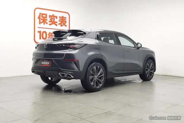 Changan Changan UNI-T 1.5T flagship type