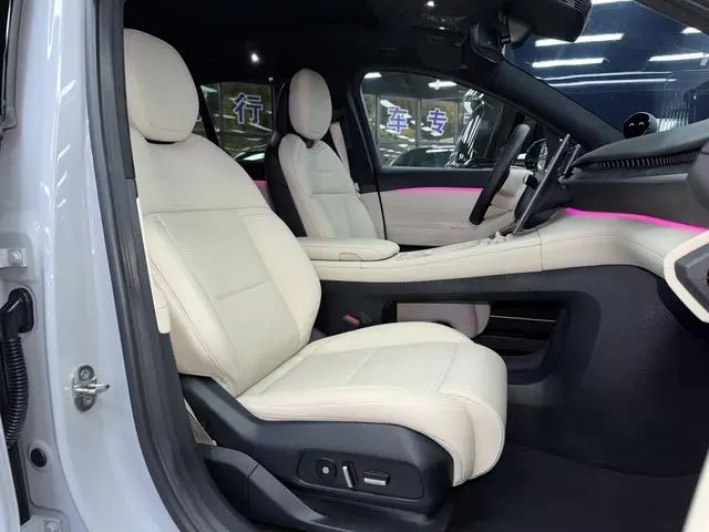 NIO NIO ES6 75kWh