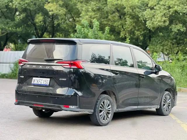 Maxus Chase G50 1.5T Automatic Elite Edition