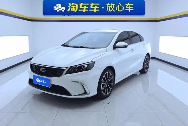 Geely Binrui 1.4T CVT Asian Games Edition