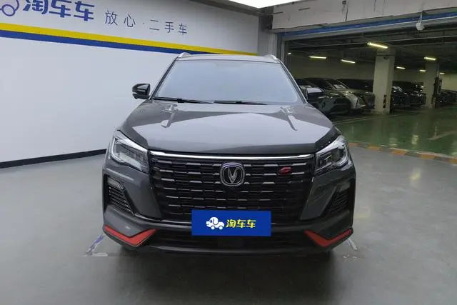 Changan Changan CS75 Enjoy Version 1.5T DCT Premium Type
