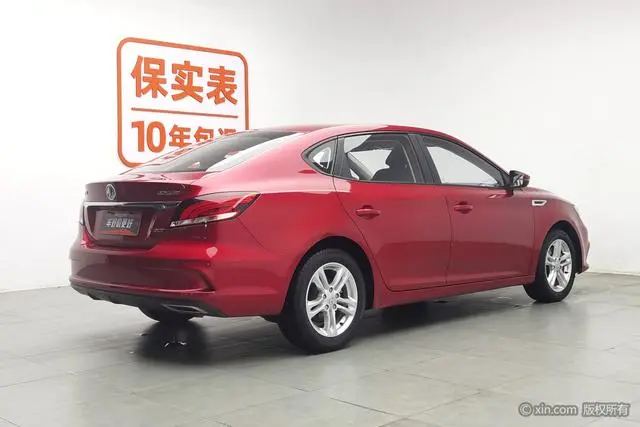 MG MG6 20T Automatic Elite Intelligent Version