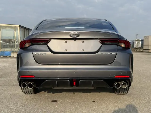 GAC Shadow Leopard 270T J15 version