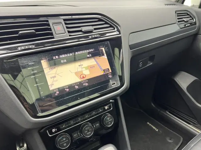 Volkswagen Tiguan L 330TSI automatic two-wheel drive R-Line Premium edition