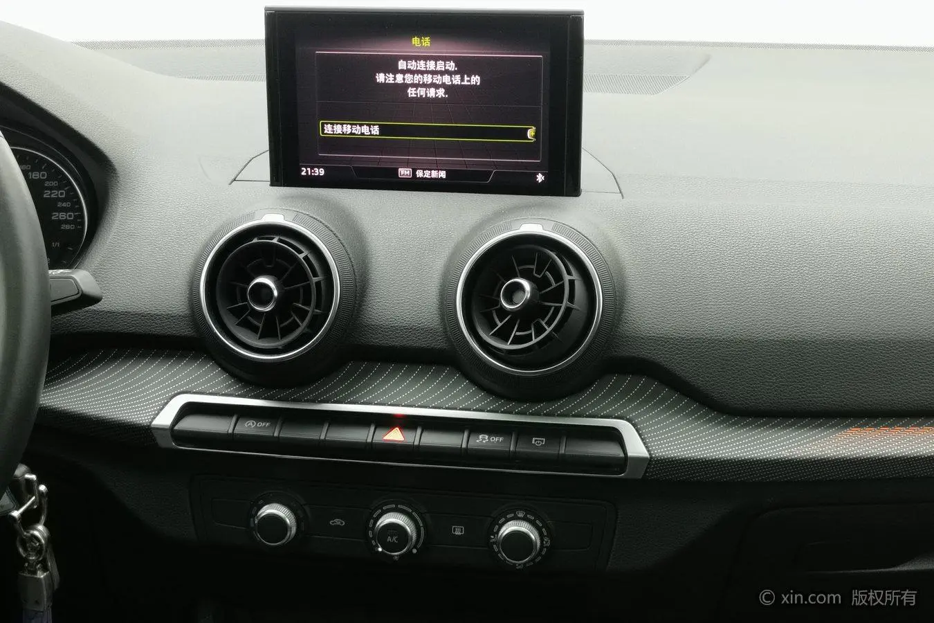 Audi Audi Q2L 35TFSI listing Exclusive Edition Country V