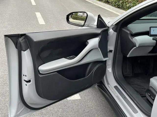 NIO Nio ET5 75kWh