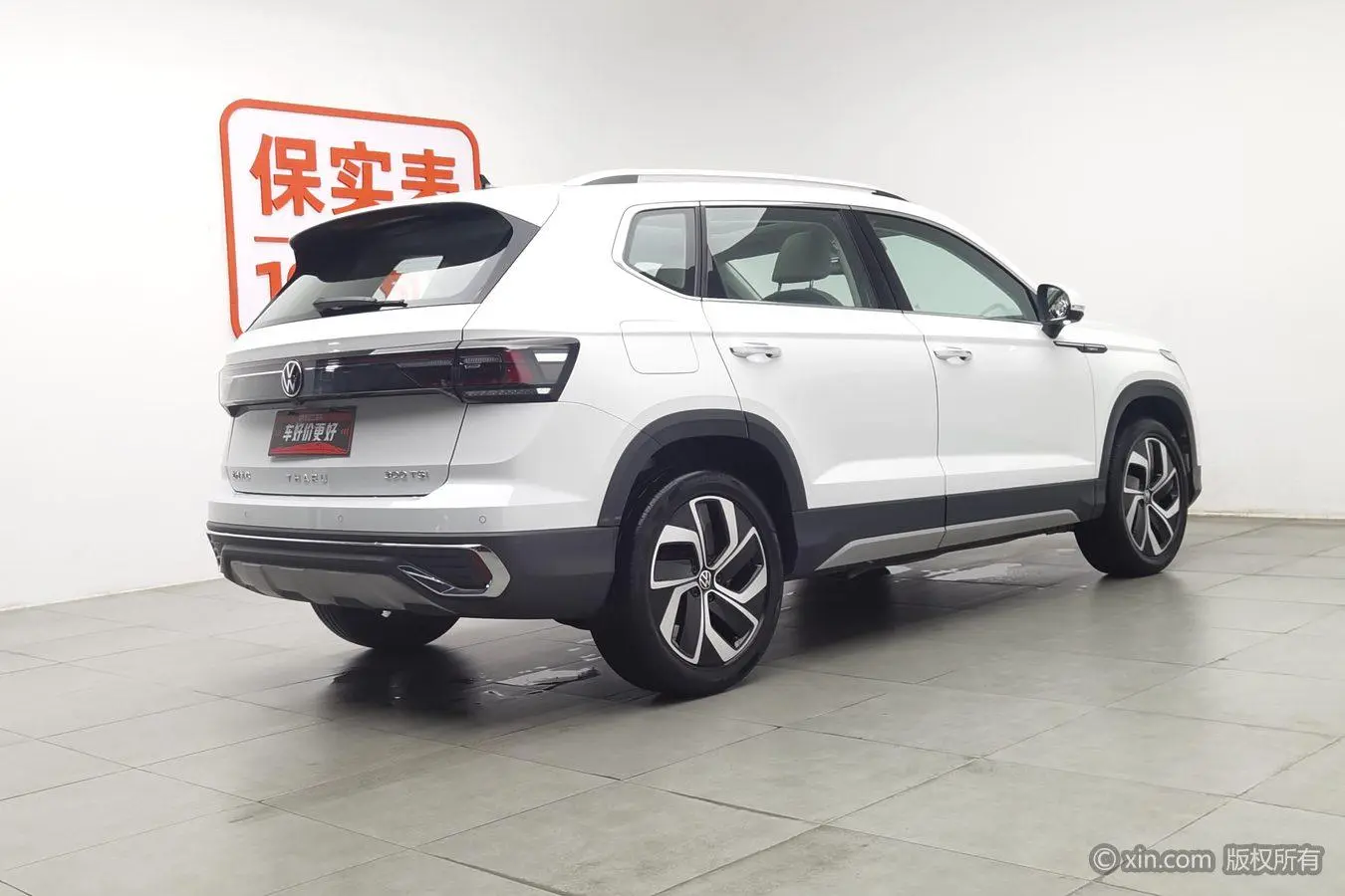Volkswagen Tuyue 300TSI two-wheel drive full moon version