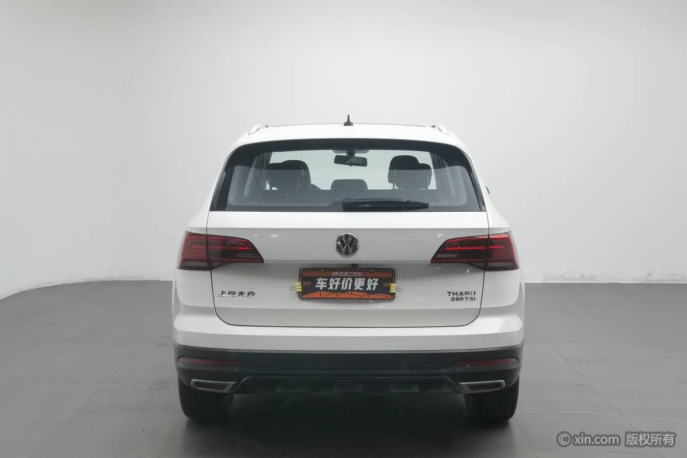 Volkswagen Tuyue 280TSI two-wheel drive comfort version country VI