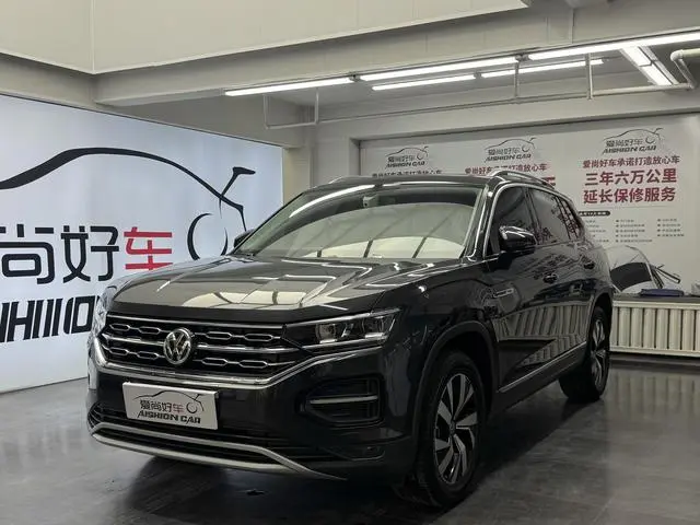 Volkswagen Tanyue 330TSI Luxury Smart Edition
