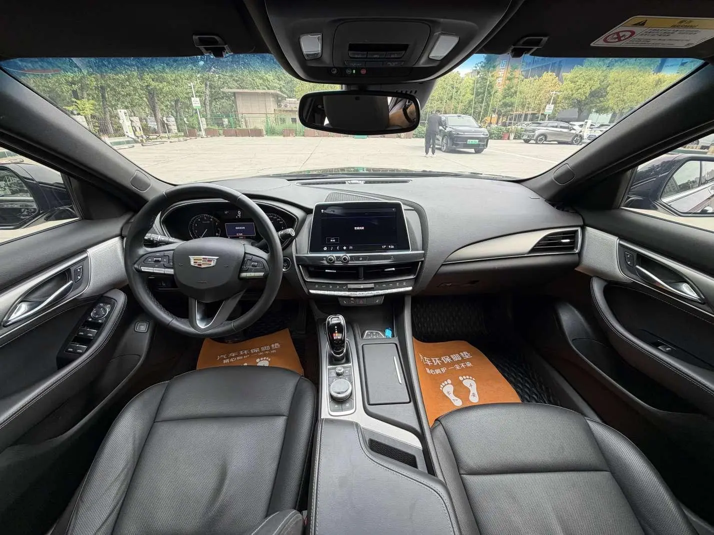 Cadillac Cadillac CT5 Facelift 28T luxury