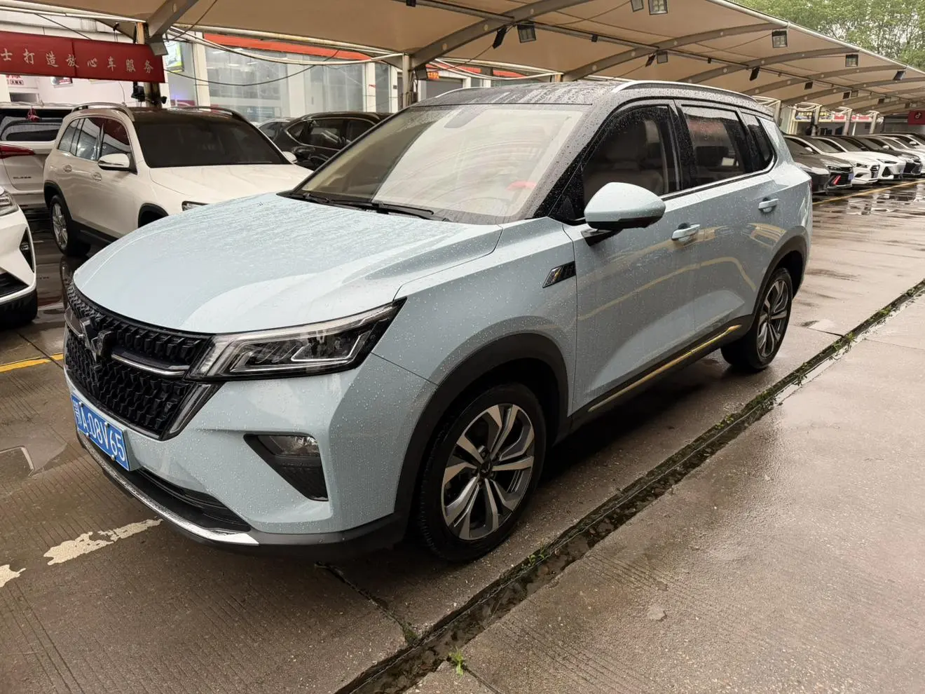 Wuling Wuling Xingchen 1.5T automatic star Obsidian version