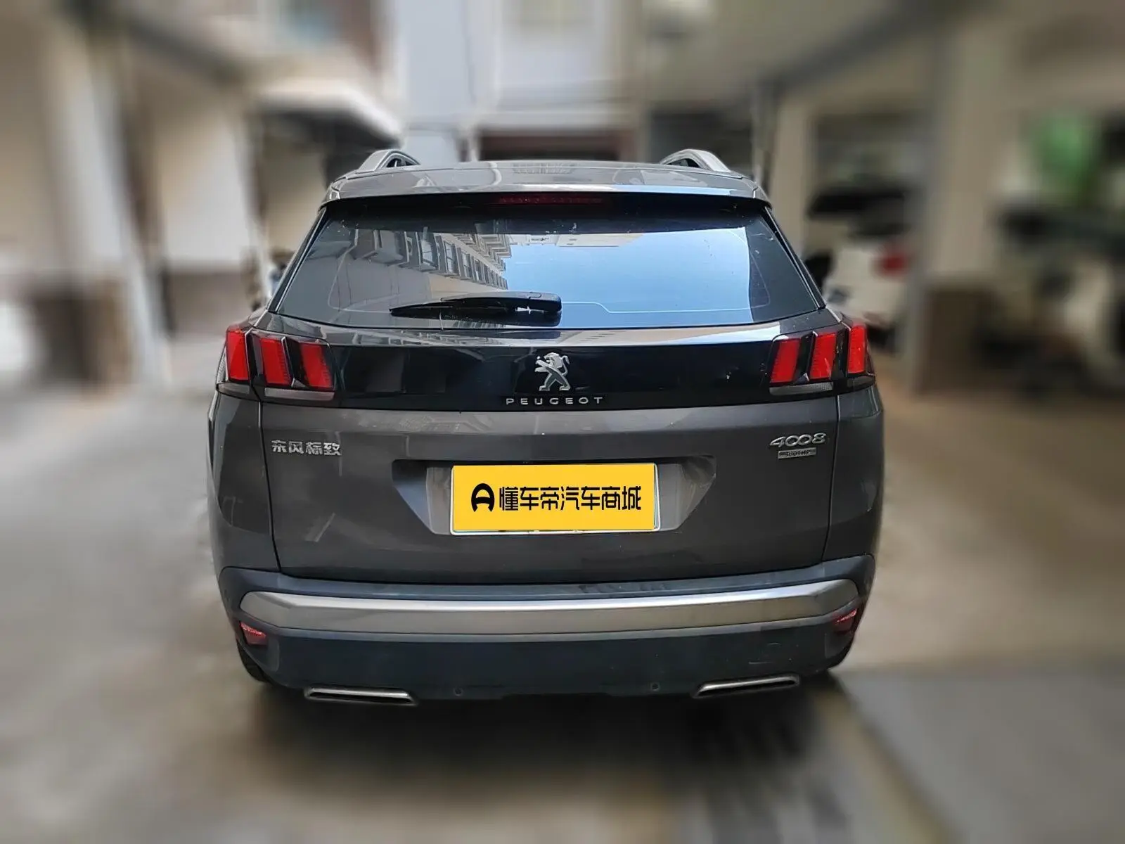 Peugeot Peugeot 4008 380THP Deluxe Edition