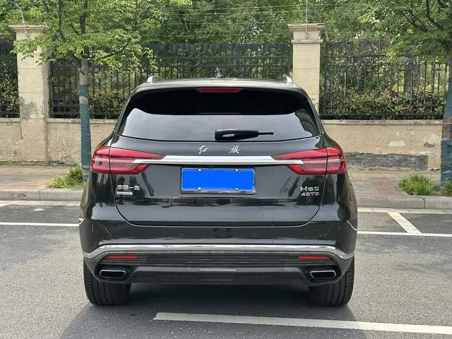 Hongqi Hongqi HS5 2.0T Zhilian Qixiang four-wheel drive version