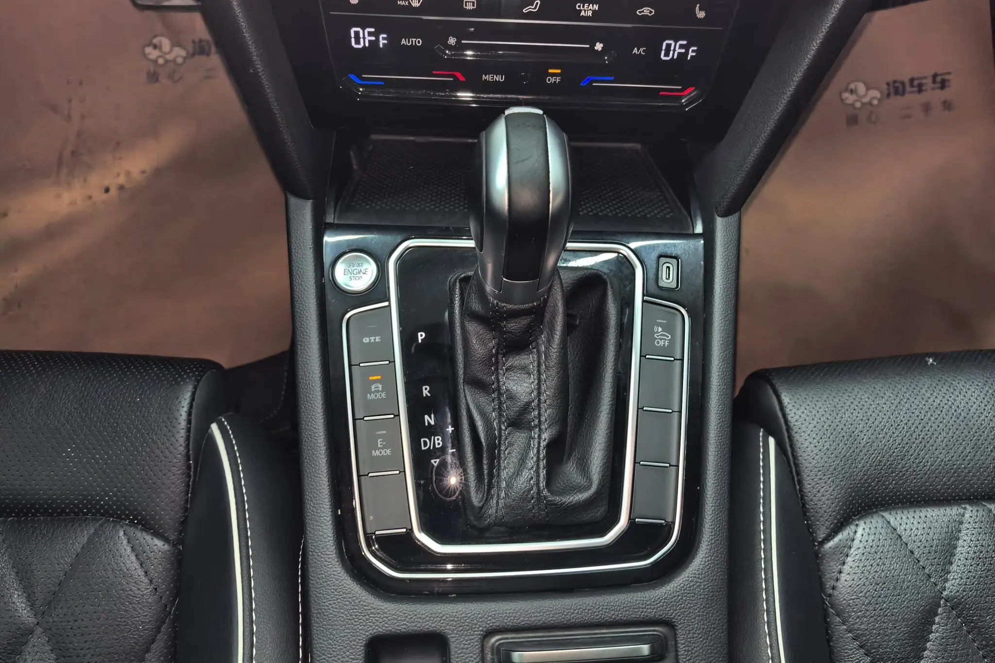 Volkswagen Magotan GTE Luxury
