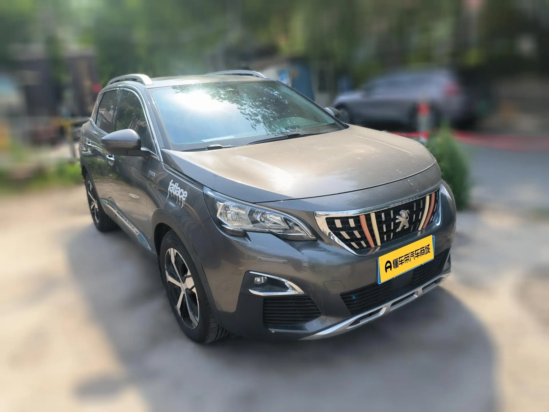 Peugeot Peugeot 4008 350THP Elite Edition