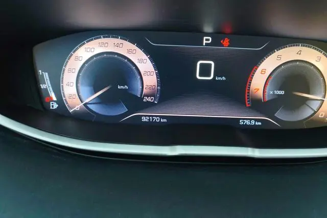 Peugeot Peugeot 4008 350THP Elite Edition