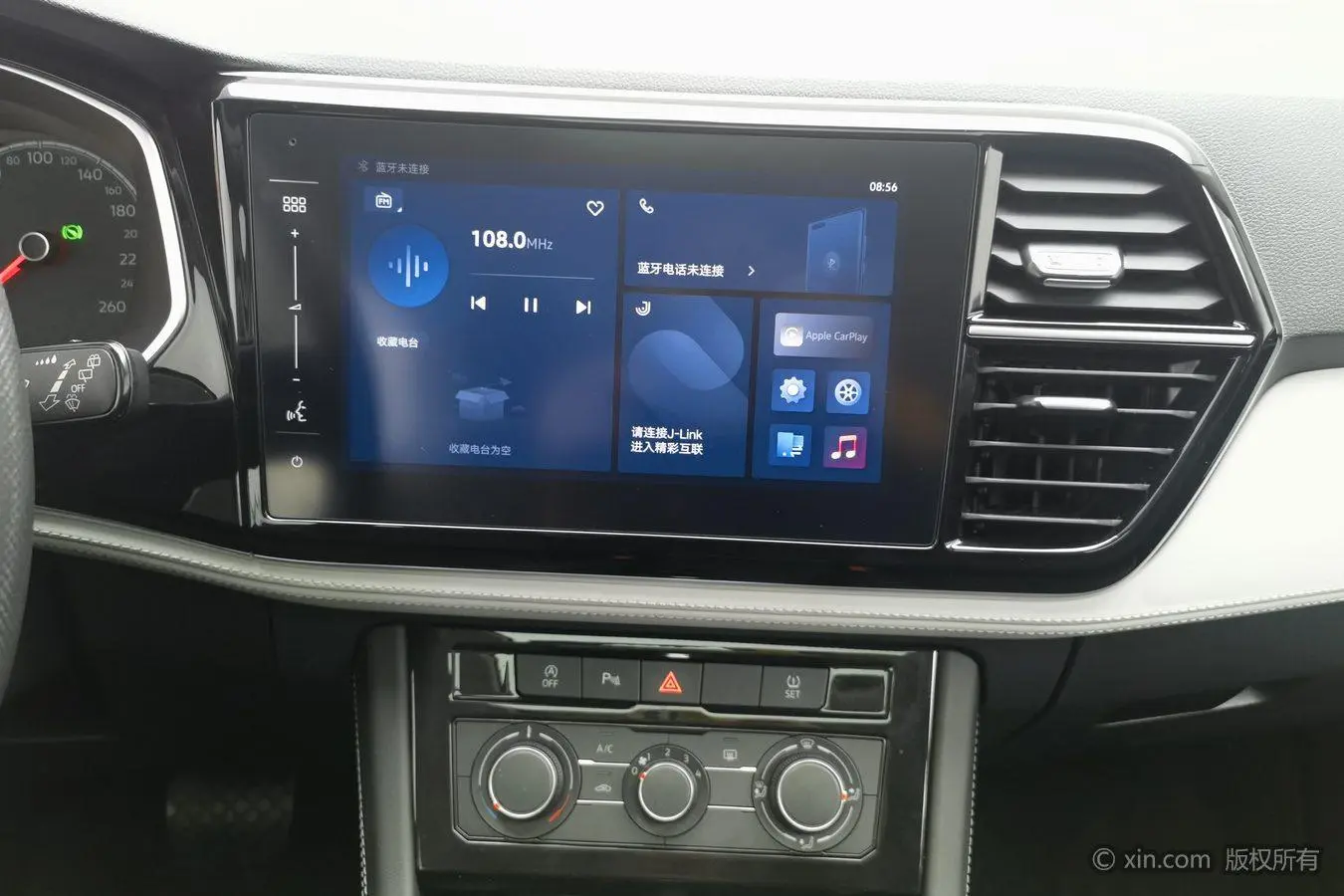 Jetta Jetta VS5 280TSI Automatic Enjoy Edition