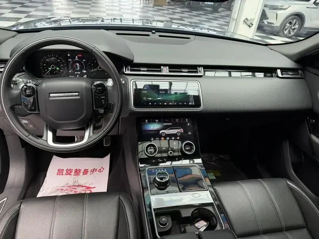 Land Rover Range Rover Star Pulse 250PS R-DYNAMIC S