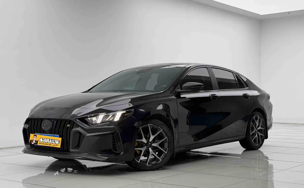 GAC Shadow Leopard 270T J15 version