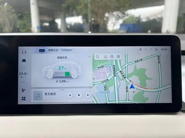Geometry Geely Geometry E Firefly 401KM Linglong Tiger