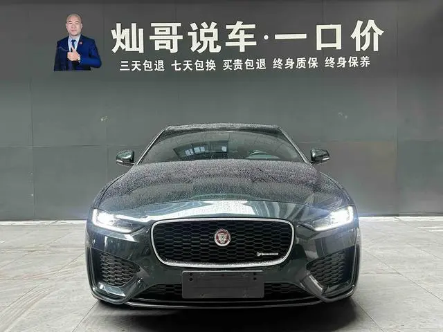 Jaguar Jaguar XEL 2.0T 250PS R-DYNAMIC S Enterprising Sports Edition