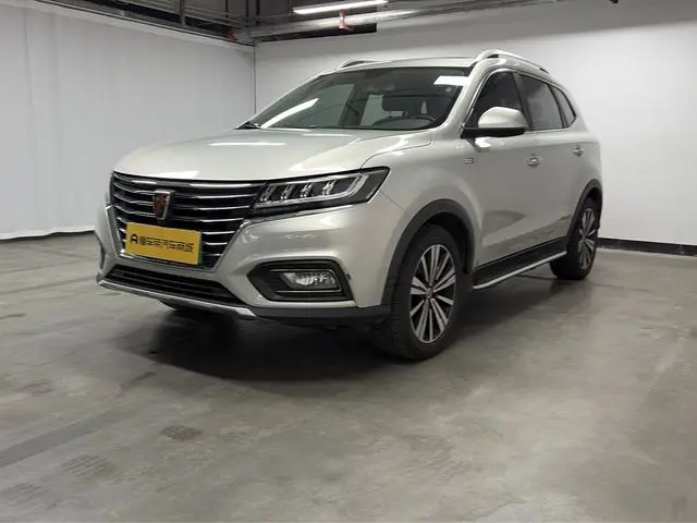 Roewe Roewe eRX5 50T Hybrid Interconnection Premium Ultimate Edition