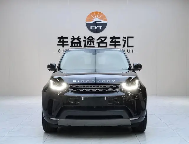 Land Rover discover 3.0 V6 S