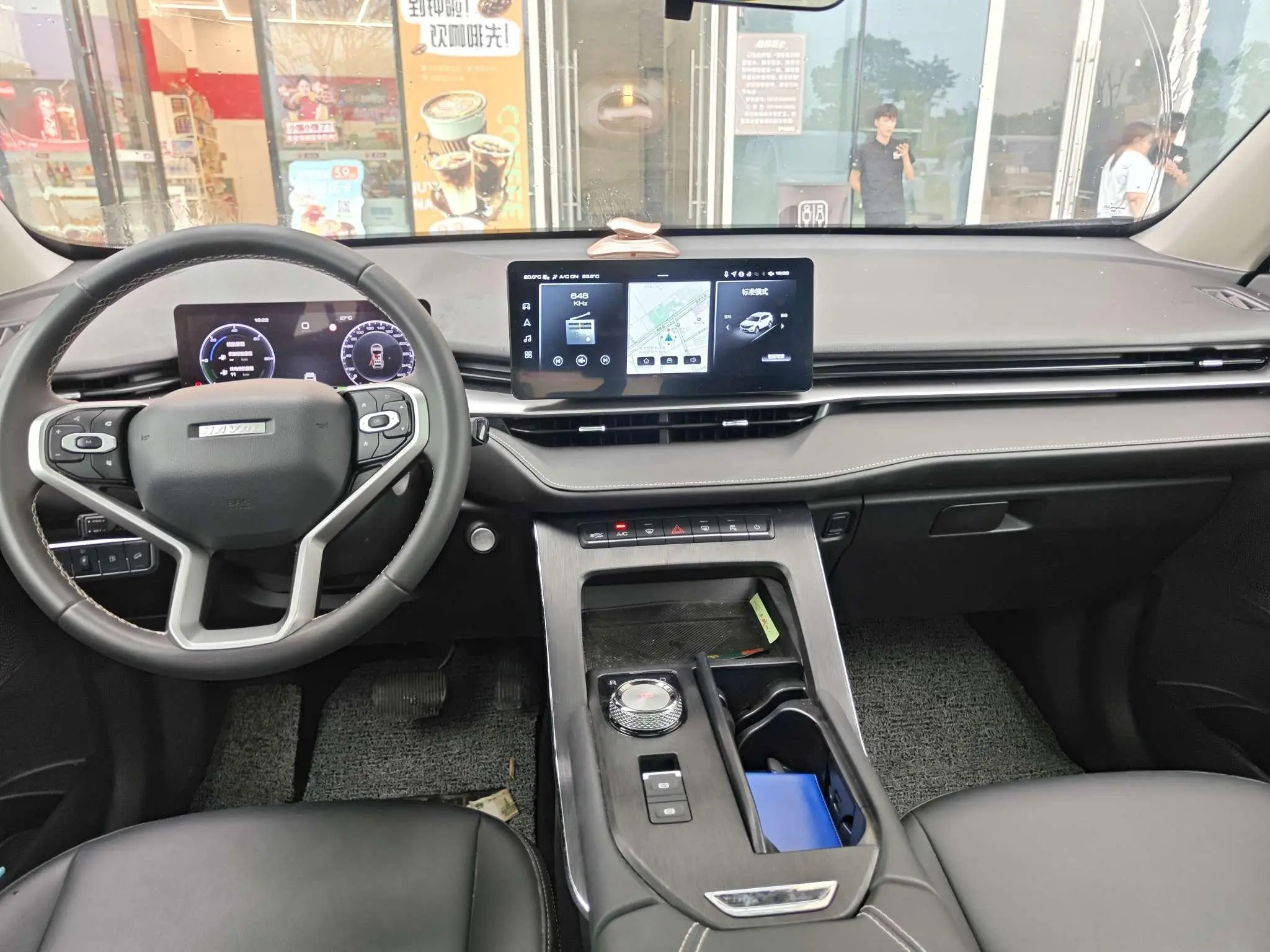 Haval Haval H6 PHEV 1.5T DHT-PHEV 110km Yuexing Edition