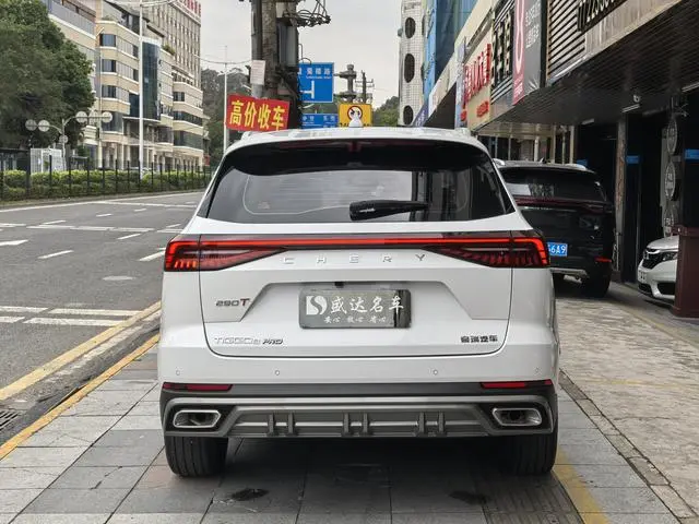 Chery Fulwin Tiggo 8 PRO 290T two-wheel drive deluxe edition