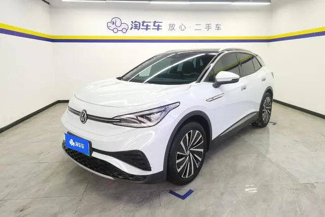 Volkswagen ID.4 X Pro Extreme Wisdom Long Battery Life Version