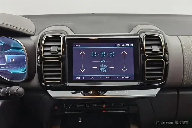 Citroen Tianyi C5 AIRCROSS 360THP ORIGINS Centennial Edition