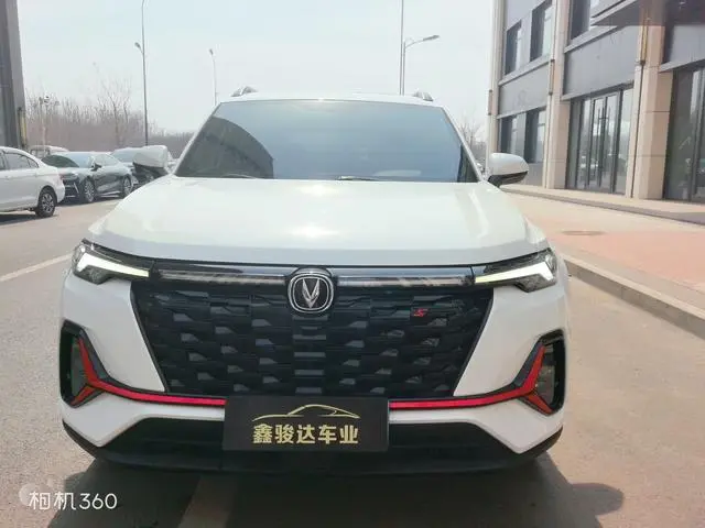 Changan Changan CS35 PLUS Enjoy Edition Blue Whale NE 1.4T DCT Luxury