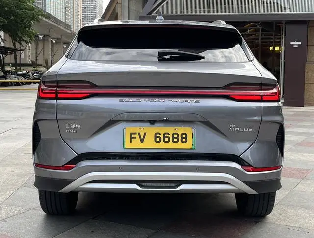 BYD Song PLUS DM DM-i Champion Edition 150KM Flagship PLUS