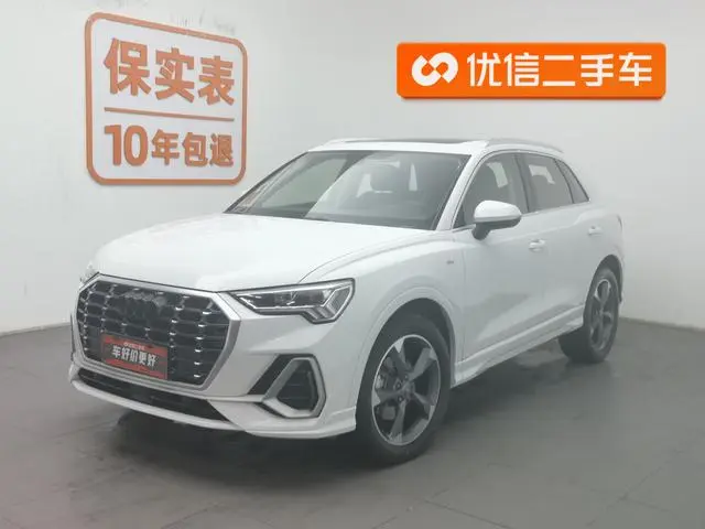 Audi Audi Q3 35 TFSI fashion dynamic type